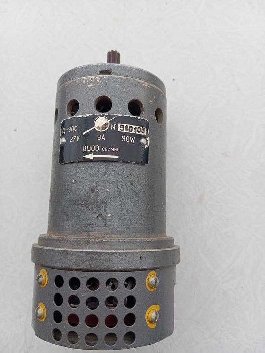 Продам электро матор д-90С