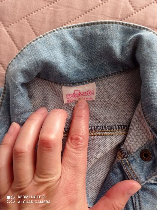 Jeansowa katana Pepco roz 98