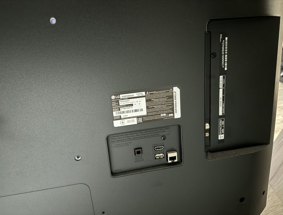 Телевізор LG 43UR78006LK