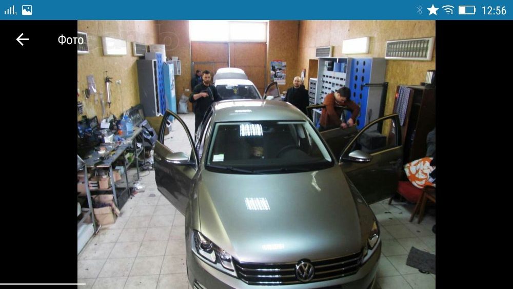 Регулювання фар Автокондиціонери
