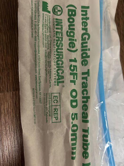 Інтубаційні бужі, стилети, бужі, катетери для інтубації