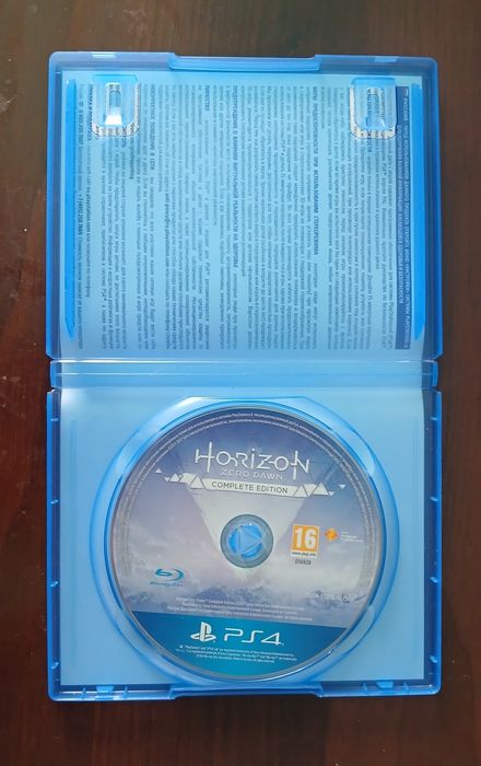 "Horizon Zero Dawn: complete edition"