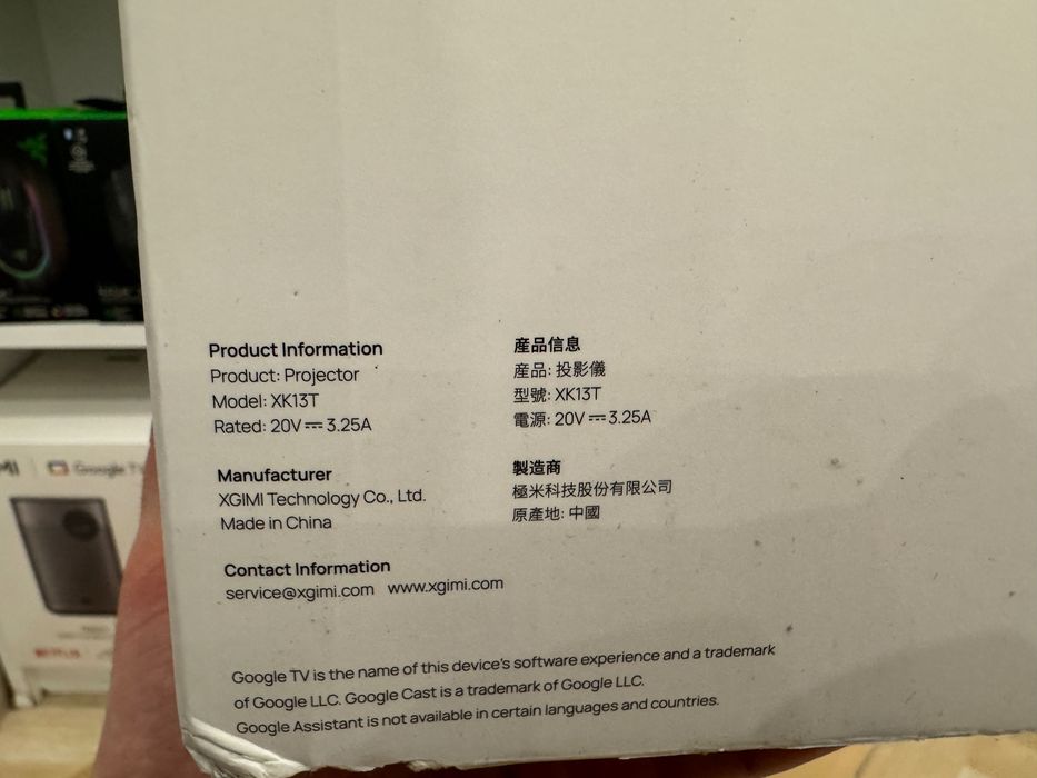 проектор XGiMi MoGo 2 Plus MK13T аналог PRO Магазин Гарантія