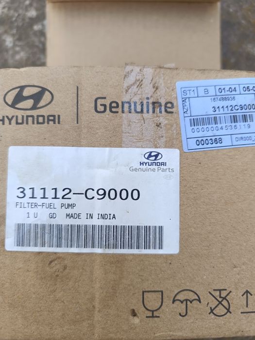 Фільтр паливний Kia Hyundai