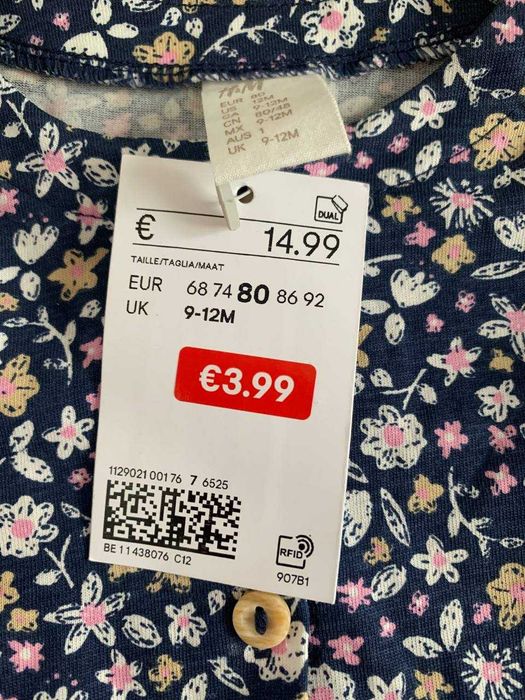 Новий ромпер h&m  на 9-12 місяців