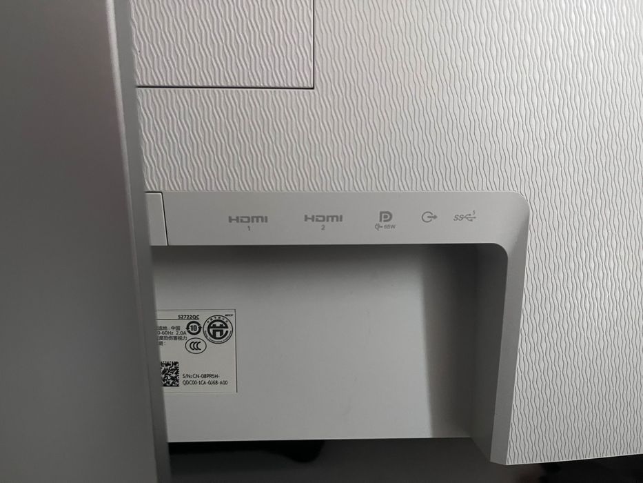 Monitor Dell S2722QC