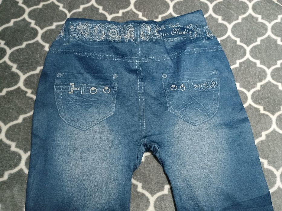 Spodnie damskie granatowe elastyczne niebieskie legginsy jeansowe r. M