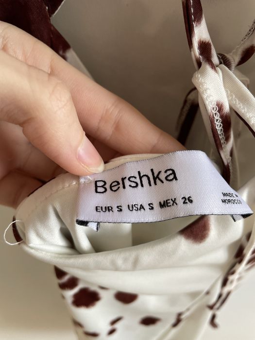 Плаття весінньо - літнє недорого