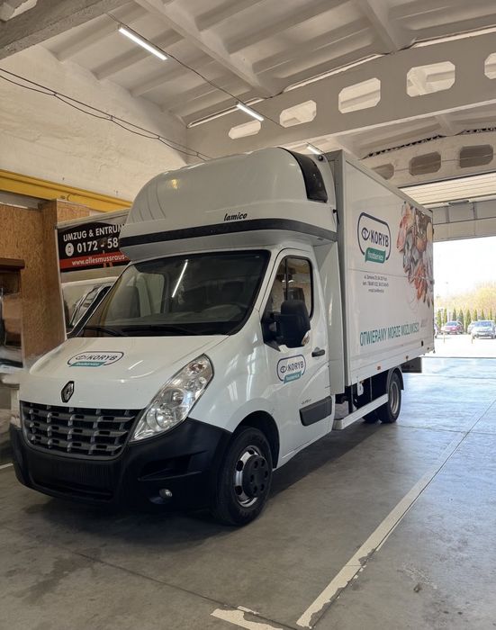 Грузоперевозки рефрижераторы Харьков 1 т, 2 т, 3 т, 5 т, гидроборт