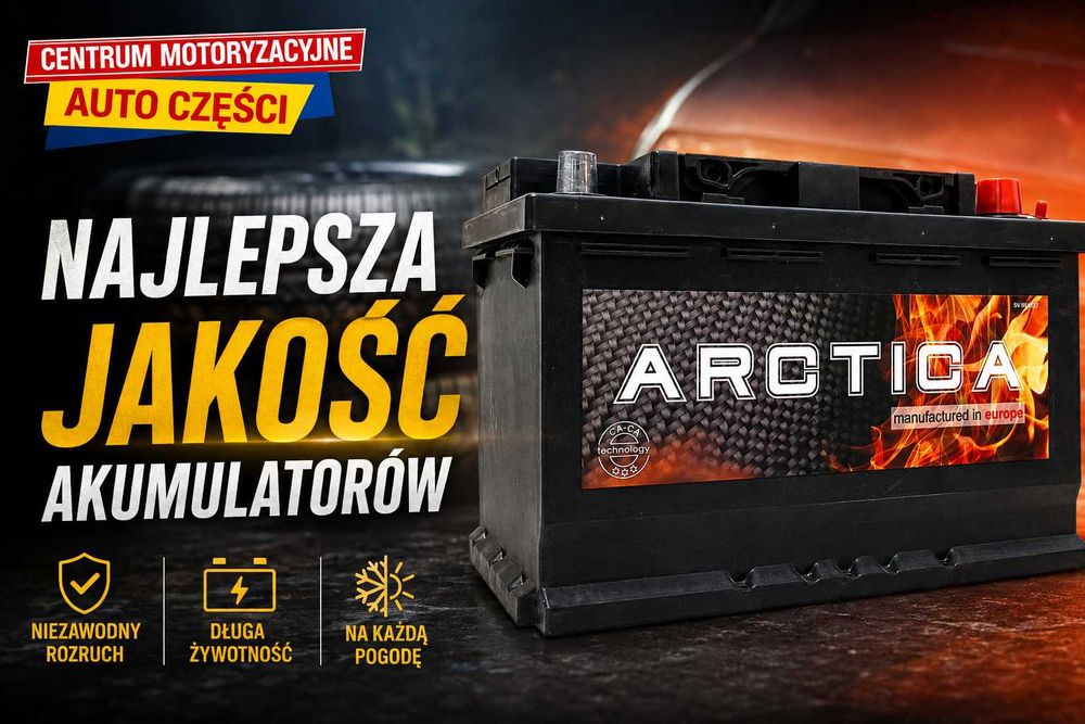 Akumulator 74ah 680A - 2 lata gwarancji - Super Jakość - Żagań / 278x175x190mm