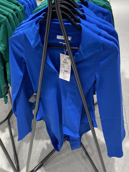 Лонг, боді Reserved