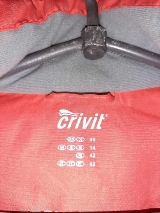 Женская термо куртка