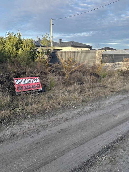 Продається ділянка Байківці