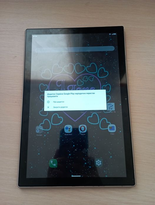 Планшет Blackview tab 8 б/у