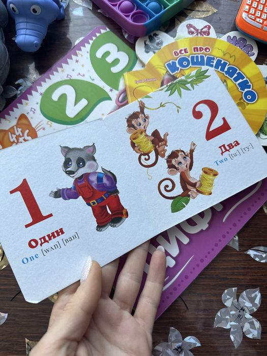 Іграшки для маляти, Том телефон, книги цифри, попіт, гра колечка