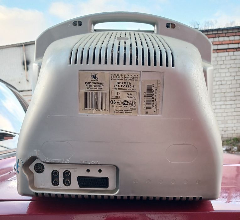 TV Витязь 37СТV 720-7