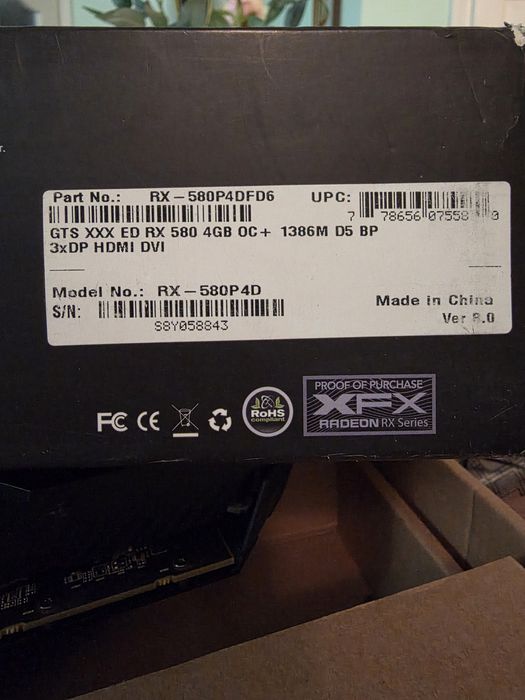 XFX RX 580 4 GB. GTS Edition OC+