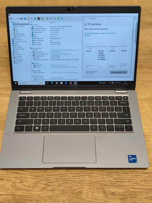 Dell Latitude 5420 / i5-1145G7 / 16Gb DDR4 / 256Gb SSD / 14" IPS