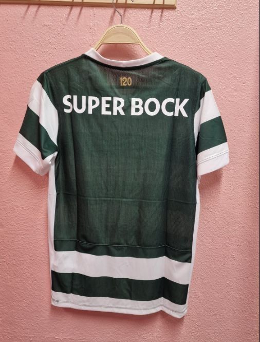 Camisola do Sporting C. P.