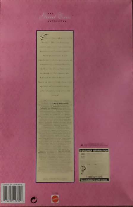 Barbie Elizabethan Queen, The Great Eras Collection, 1994, #12792