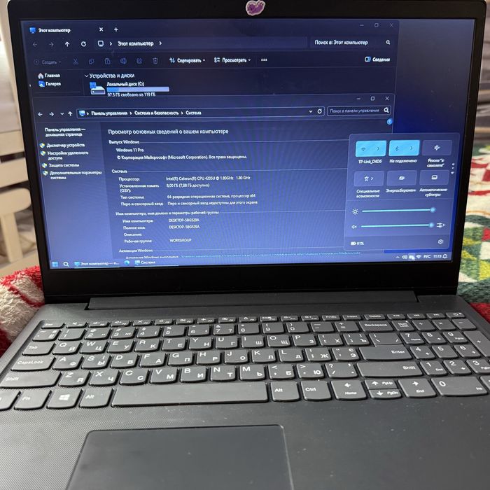 lenovo ideapad s145-15iwl