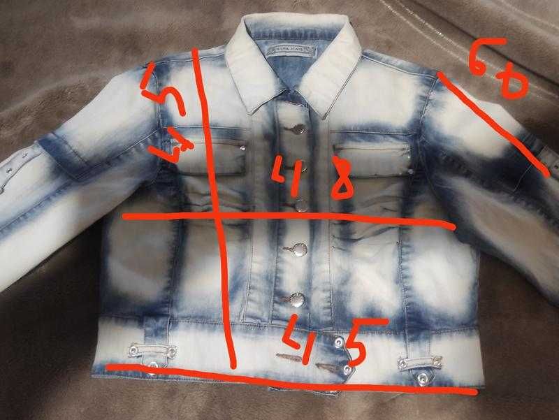 Джинсова курточка