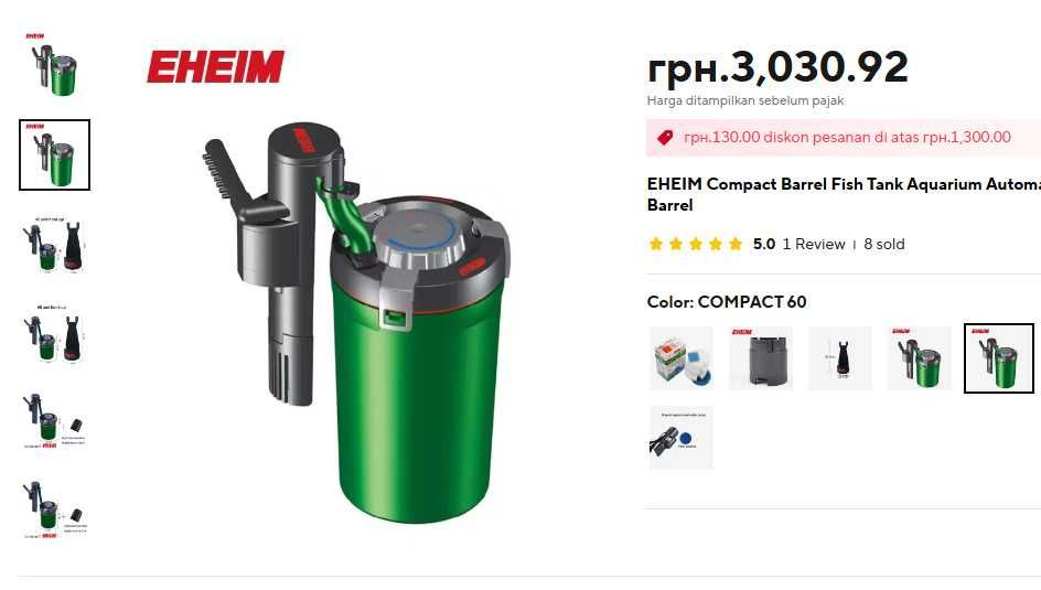 Eheim Compact 60