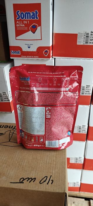 Finish all in 1 таблетки для посудомийки посудомийних машин 48 шт