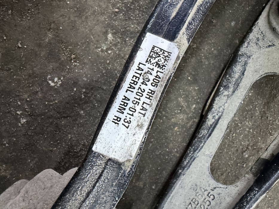 Ричаг Range Rover l405 2016 LR078478