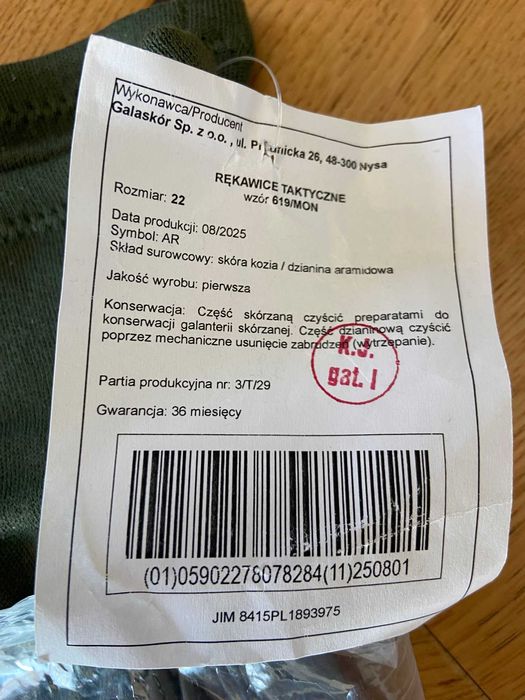rękawice  taktyczne wzór:  619/MON nowe rozmiar 22