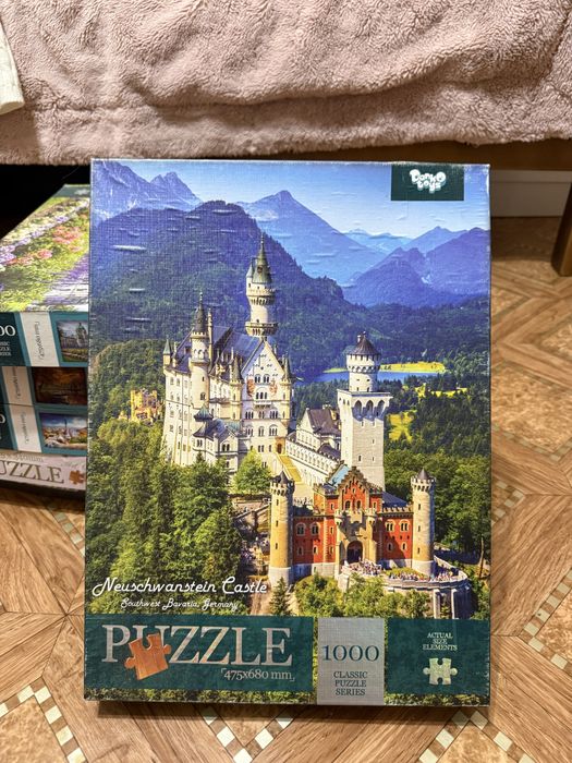 Набір пазлів або окремо