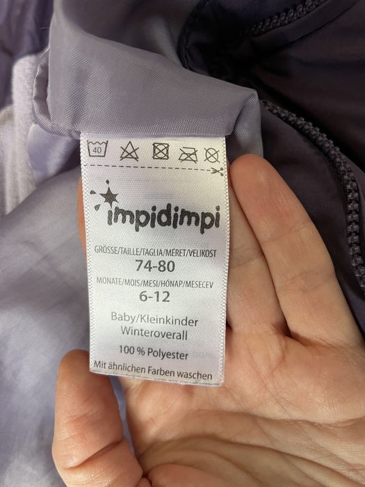 2 комбінезони весна-осінь 6-18 міс