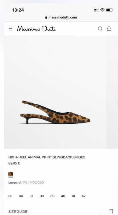 Туфлі Massimo Dutti, 40 розмір, леопардовий принт, slingback