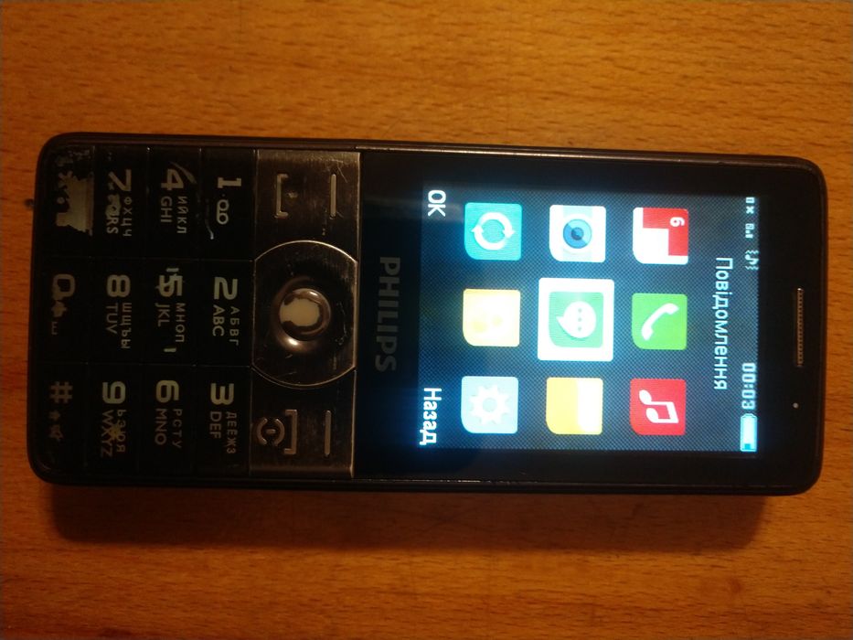 Мобільний телефон philips xenium e570
