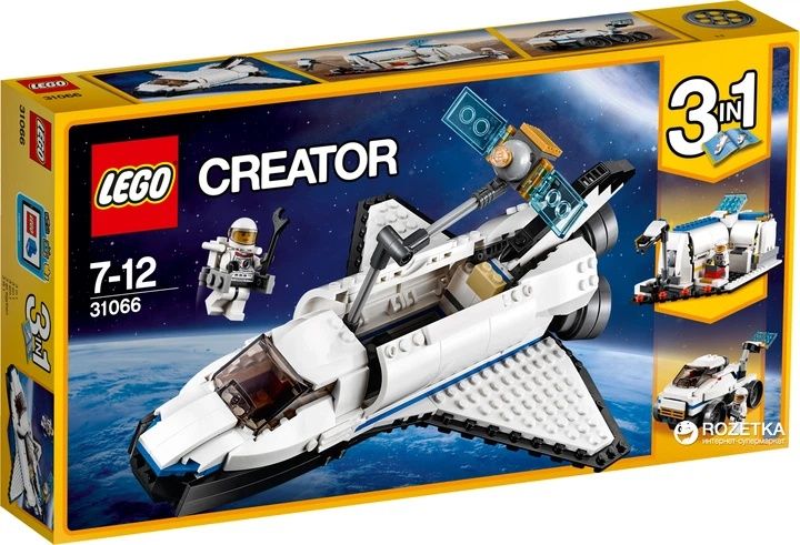 Lego creator Космоліт 31066