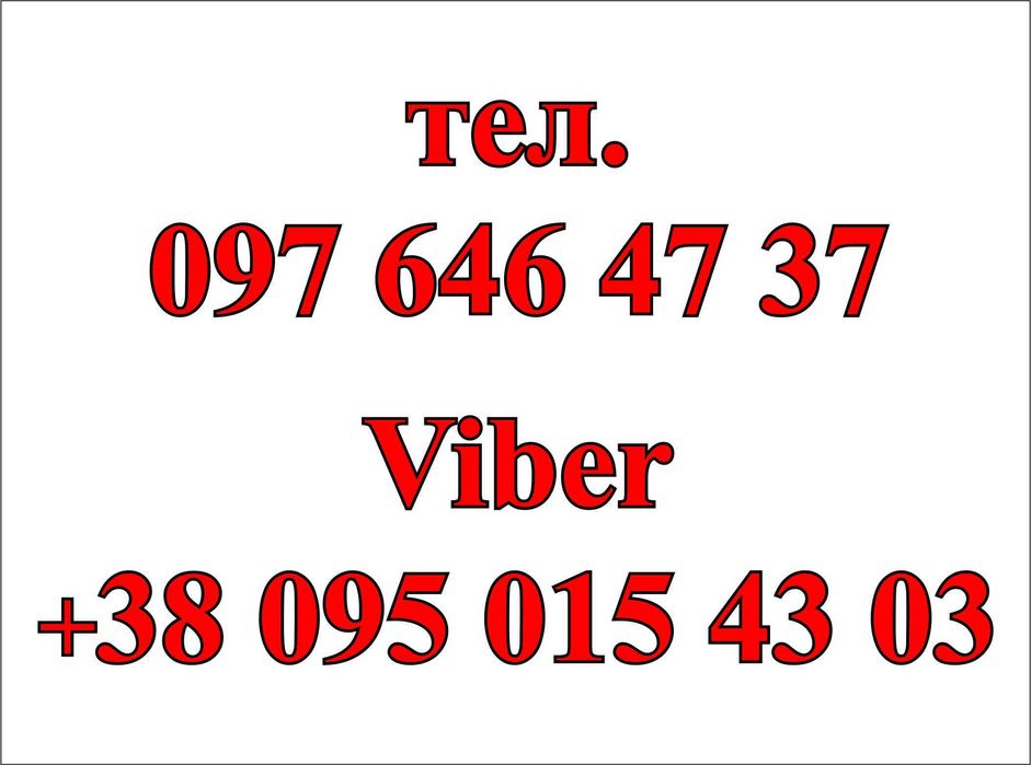 Лыжные ботинки 39 - 44