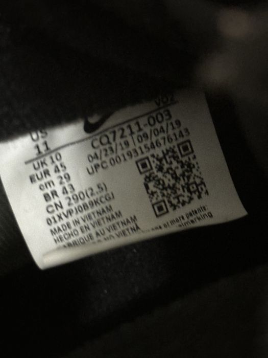 Кросівки Nike Air Force 1 Gore-Tex р. 44