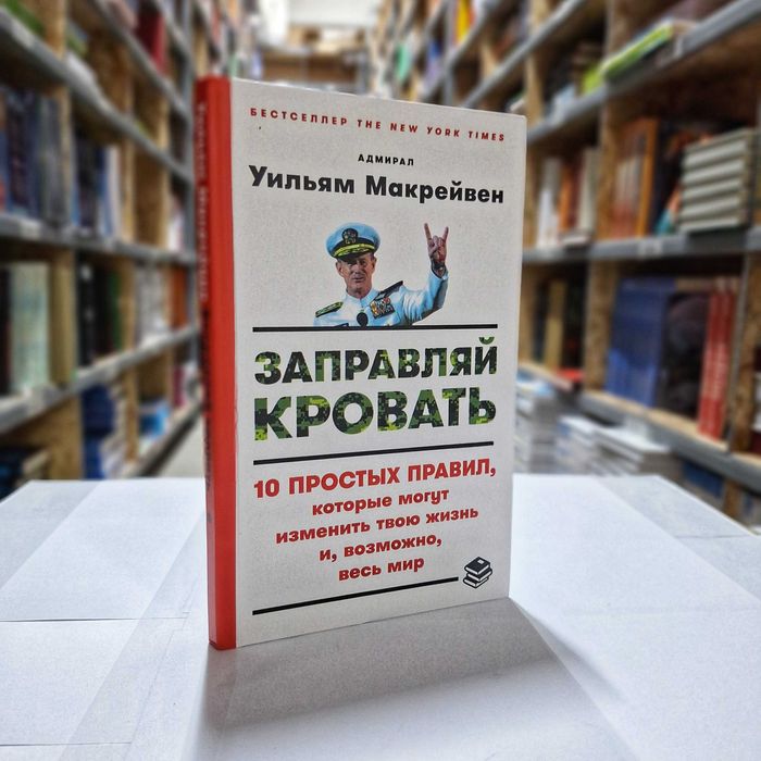Книга 