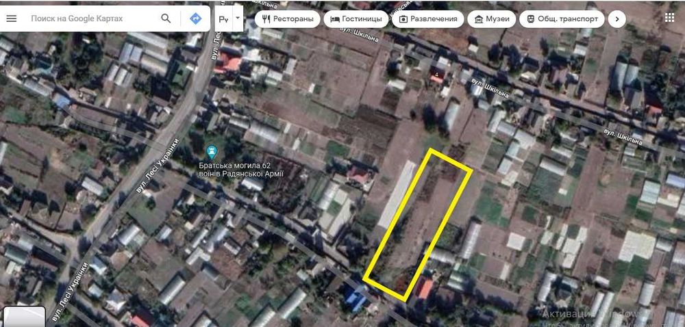 Продам 40 соток, житлова вулиця, газ, світло, асфальт, с. Красилівка