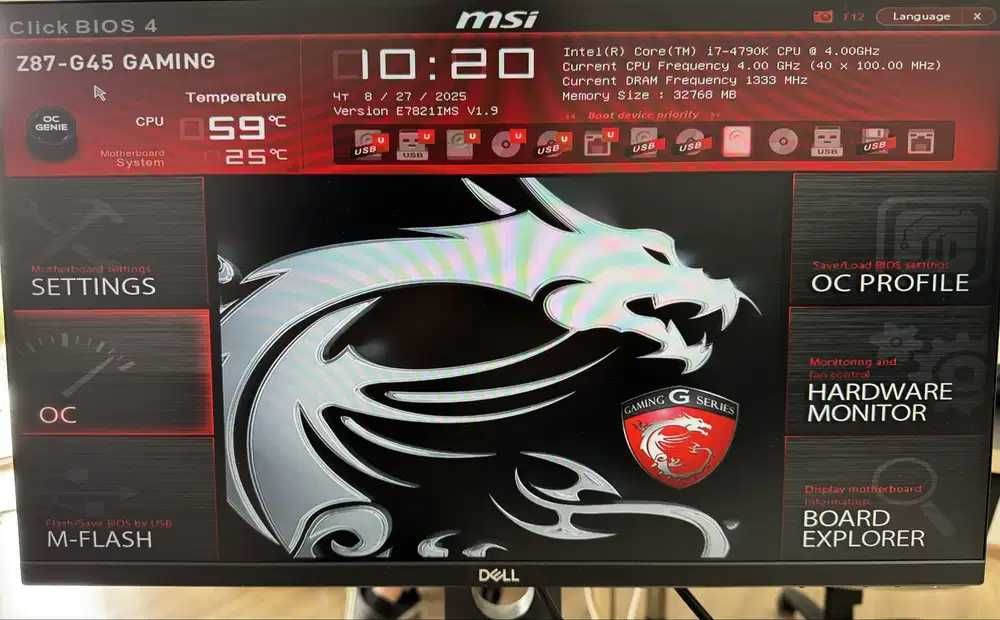 Материнська плата: MSI Z87-G45 GAMING