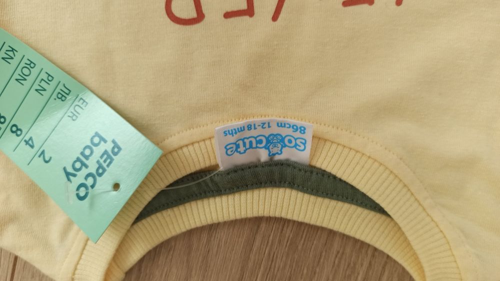 Bluzka na krótki 86