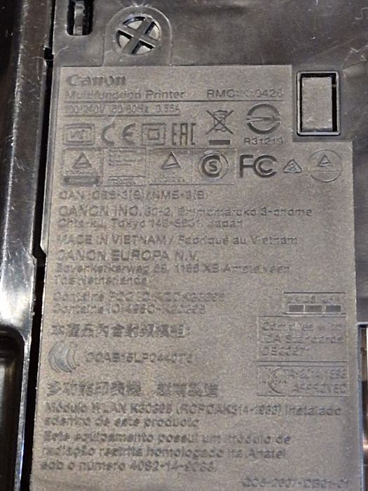 Прінтер струйний Canon.