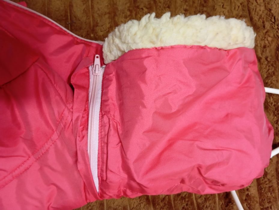 Куртка , штаны теплые