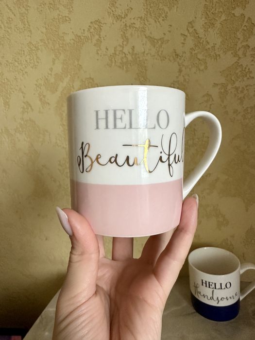 Парные чашки «Его и Ее»