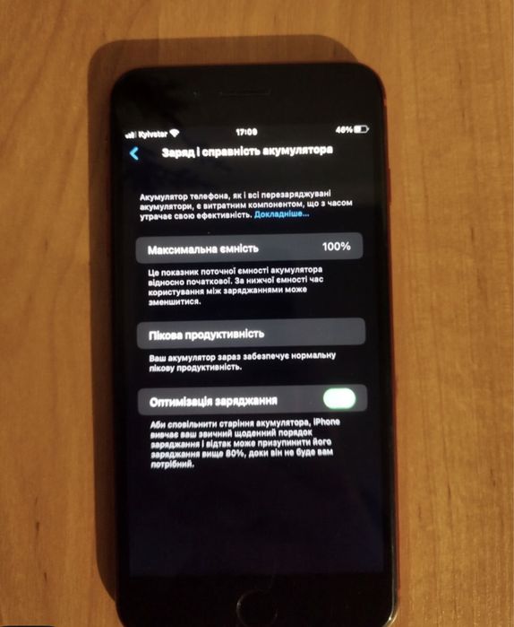 IPhone 8 plus RED 64 GB