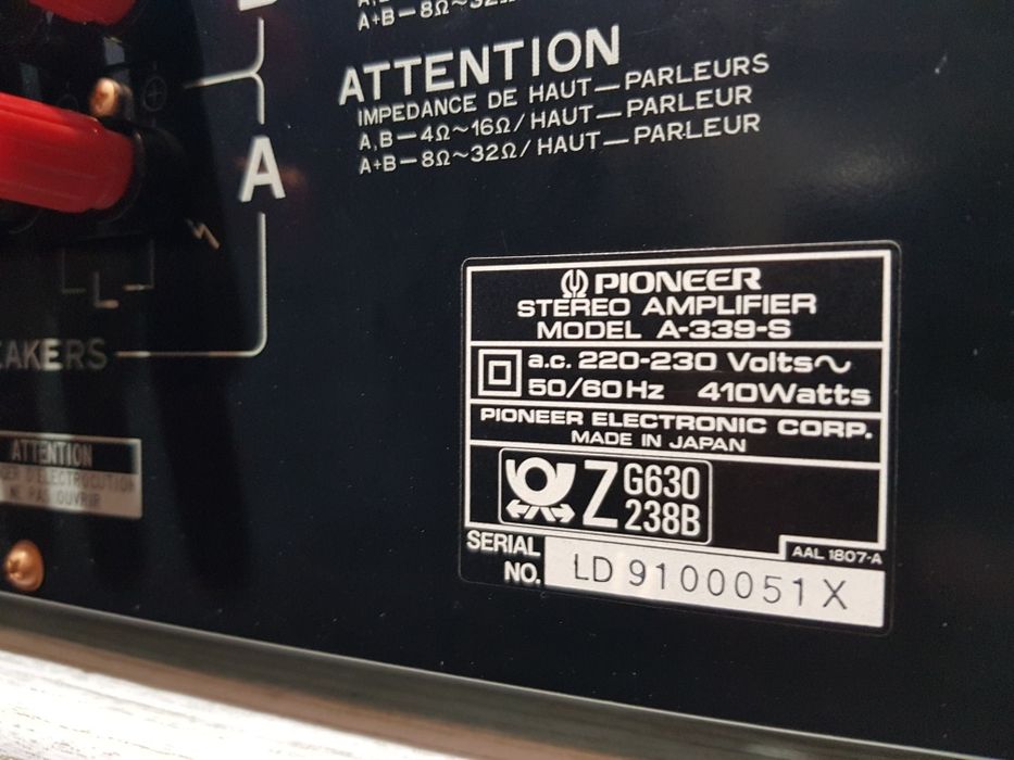 Стерео підсилювач/усилитель Pioneer A-339 2х50Вт  б/у з Німеччини