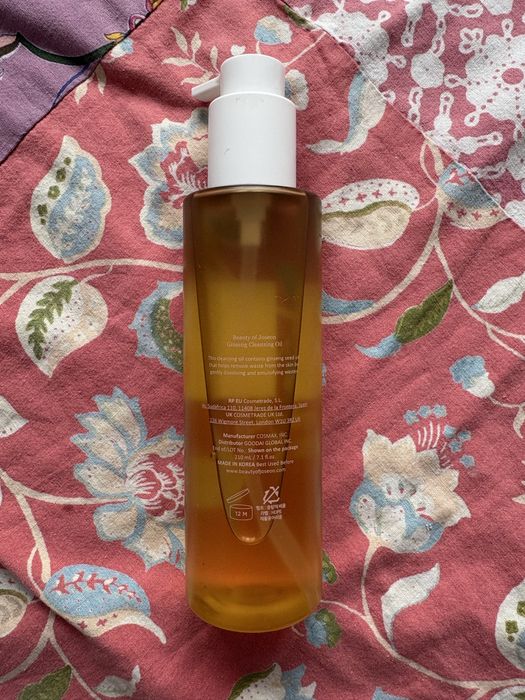 Olejek do demakijażu Beauty od Joseon