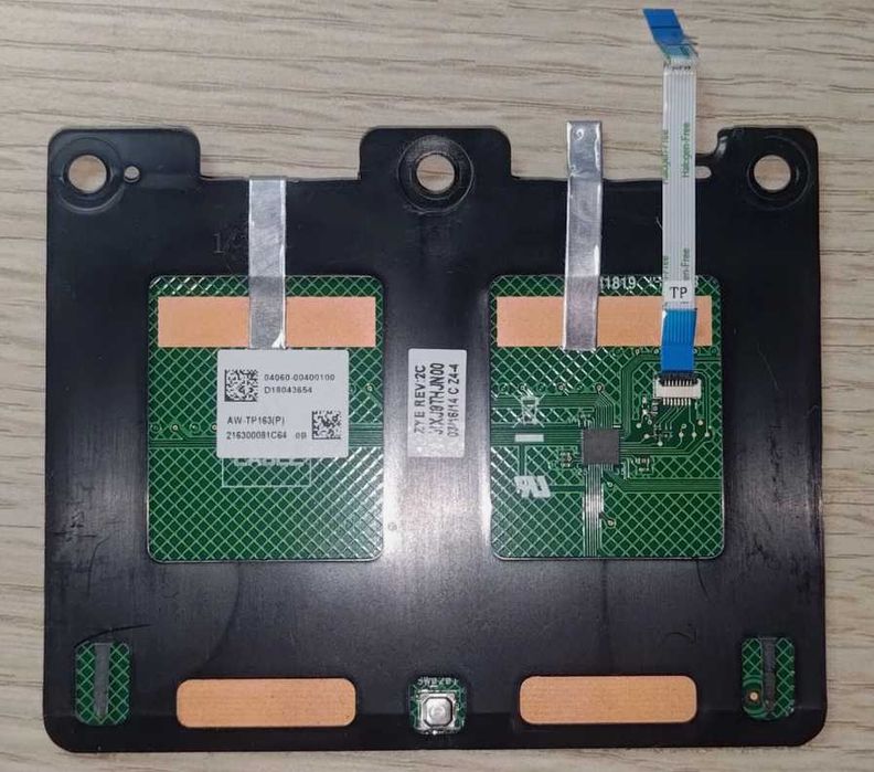 Touchpad Asus S551LN S551, S551L, S551LN, S551LB, R510CA, 3IXJ9THJN00
