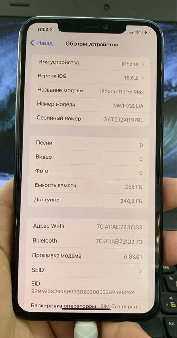 Apple iPhone 11 Pro Max 256gb 82% Midnight Green