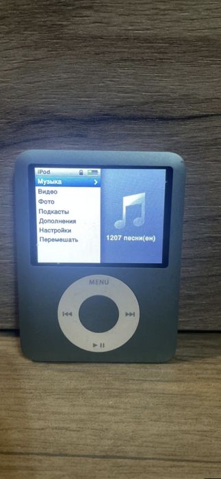 C*o様 アップル　iPod 第3世代M9245J/A アップル、第3世代iPod 10GB/15GB/30GBを発表